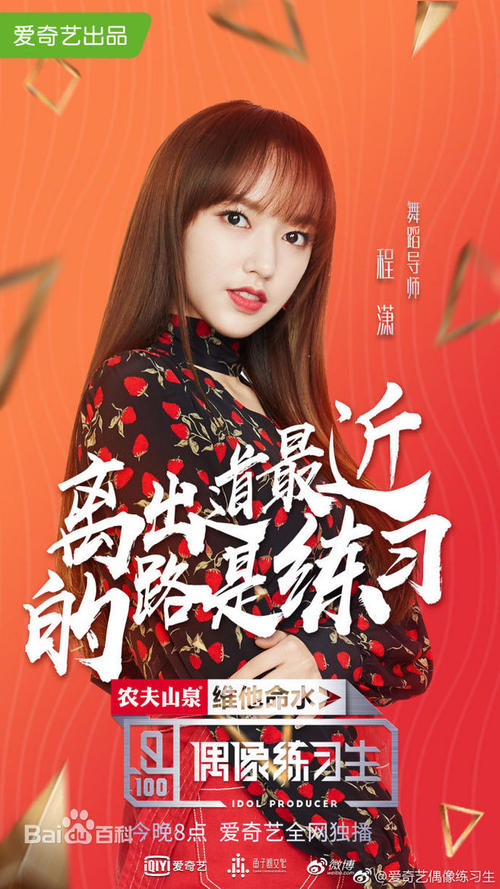 哪里可以制作学历证明